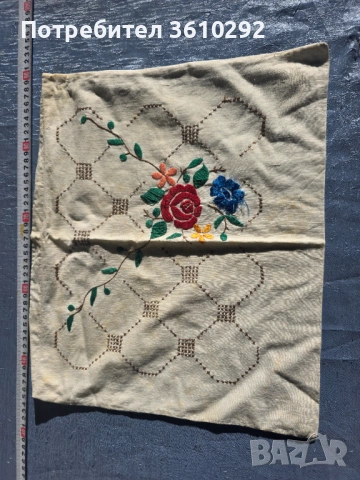 Народни носии., снимка 9 - Антикварни и старинни предмети - 53809690