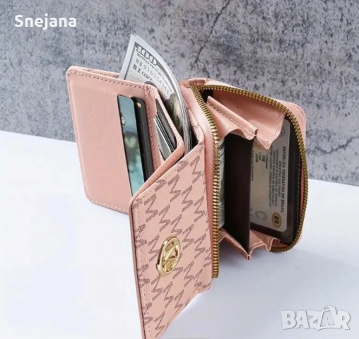 Портмоне , снимка 2 - Портфейли, портмонета - 51870895