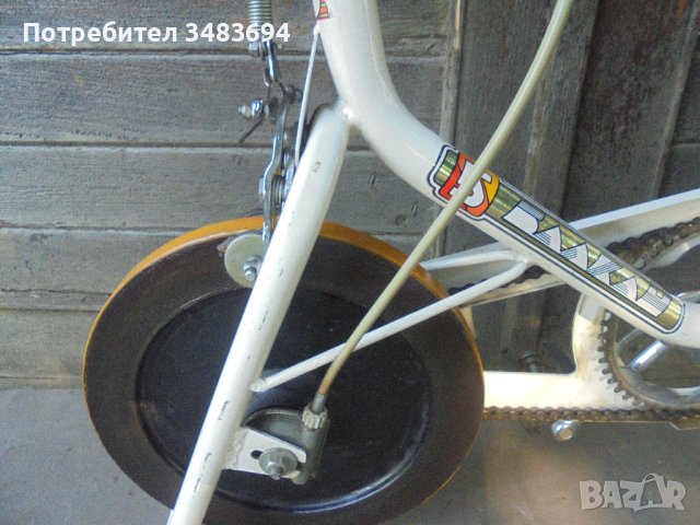 Ретро Велоаргуметър Балкан, снимка 5 - Велосипеди - 41533873