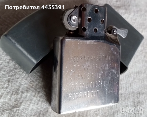 Запалка тип Zippo. Earth star smoking set, снимка 3 - Запалки - 51496524