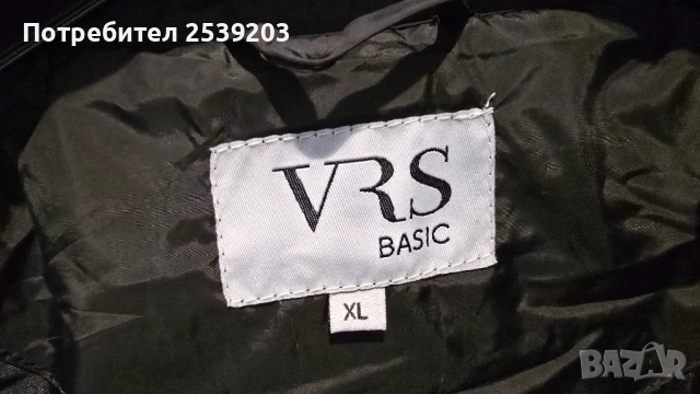 Дамски зимен гащеризон VRS размер XL, снимка 5 - Гащеризони - 53577153