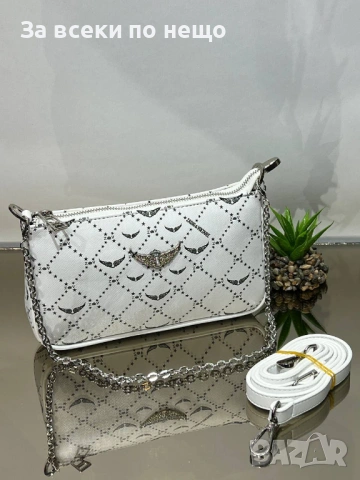 Zadig & Voltaire Дамска Чанта - Налични Различни Цветове Код SK908, снимка 5 - Чанти - 53409530