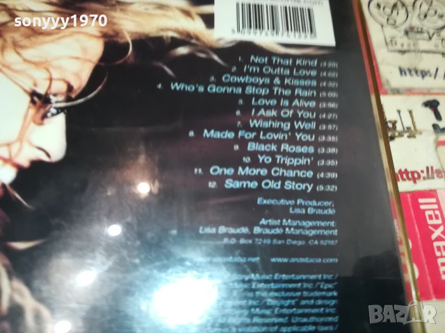 ANASTASIA CD 0508251744, снимка 11 - CD дискове - 51264405