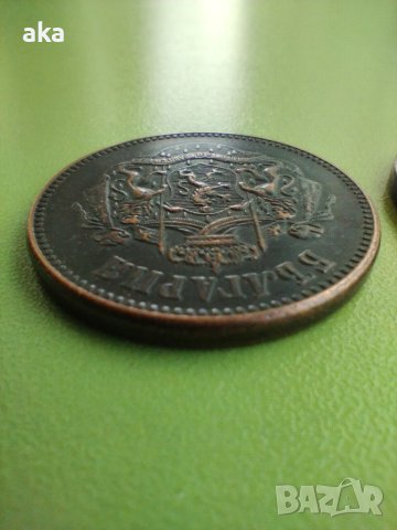 10 САНТИМА 10лв 1887-1880  -реплика-сувенир-копие, снимка 10 - Колекции - 41482724
