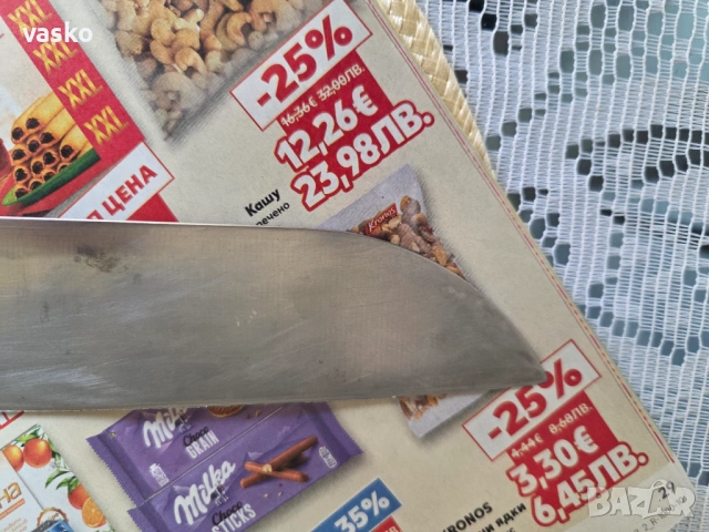 ZWILLING 31см, снимка 3 - Прибори за хранене, готвене и сервиране - 53703059