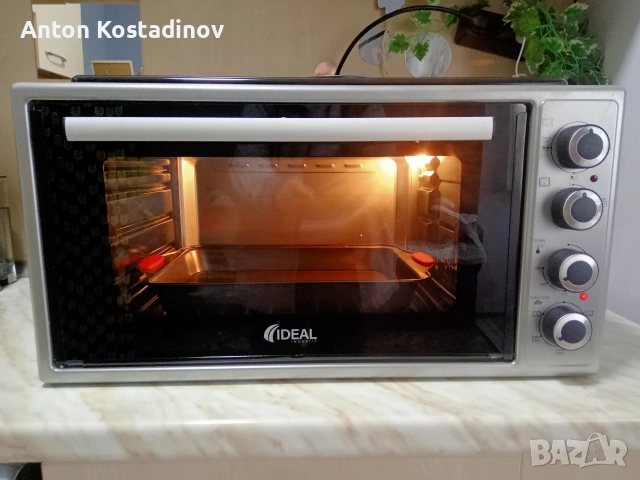 Малка готварска печка