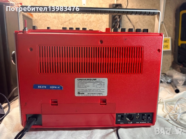 Радио касетофон UNIVERSUM CTR 2349, снимка 4 - Радиокасетофони, транзистори - 52877070