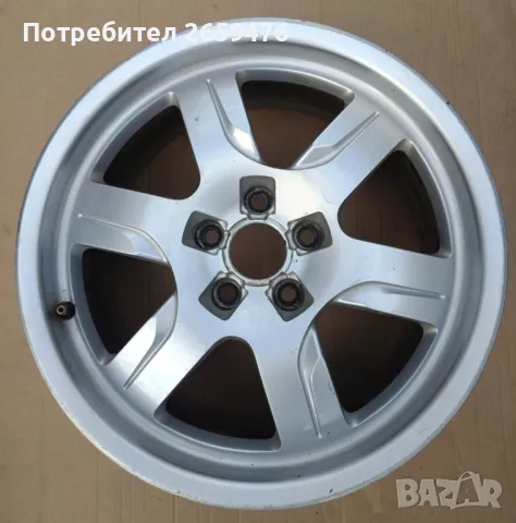 Джанта AUDI A5 17 7.5J