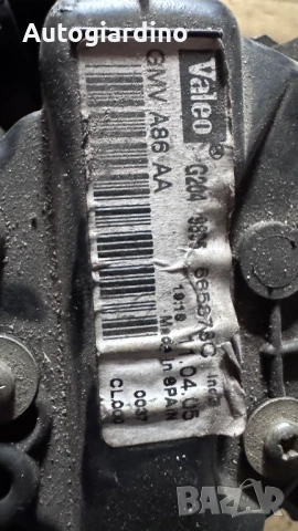 Вентилатор за парно зa Citroen C3 - G2049895  / 665878C, снимка 2 - Части - 51030054