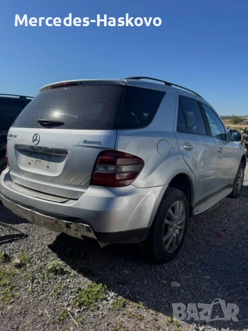Mercedes ML320 CDI (W164) *НА ЧАСТИ*, снимка 5 - Автомобили и джипове - 51807667