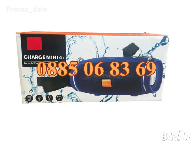 Мощна преносима Bluetooth колонка Charge Mini 4+, снимка 5 - Bluetooth тонколони - 49514098