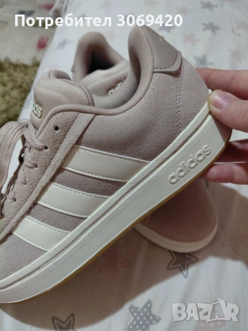 Маратонки Adidas, бежави, 41 номер