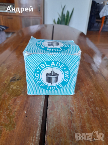 Стара боркорона,боркорони,фрези за дърво #2