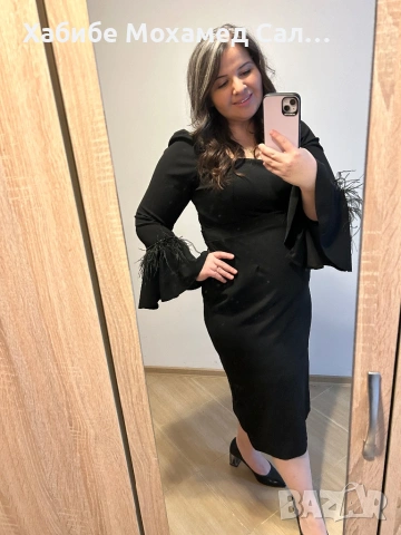 Официална черна рокля 