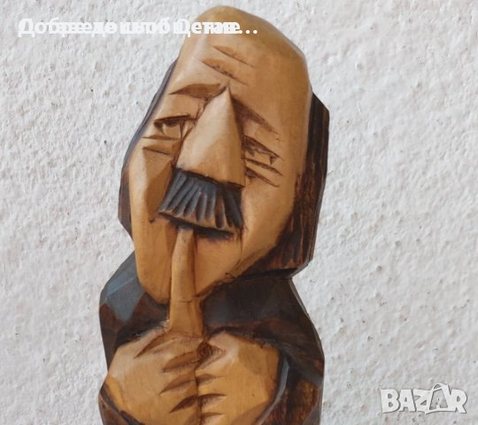 Желязно дърво, дървена фигурка, статуетка, мъж, музикант, Кастро, снимка 12 - Статуетки - 36263463