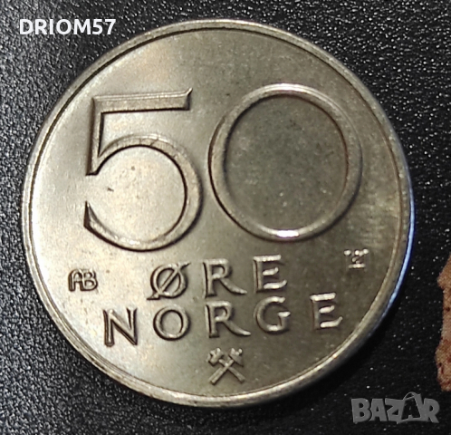 Монети Норвегия › Крал Олаф V - 2 бр. (1977-1978)