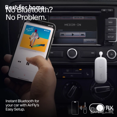  Безжичен Bluetooth адаптер за предавател/приемник за 2 слушалки, снимка 5 - Други - 51668506