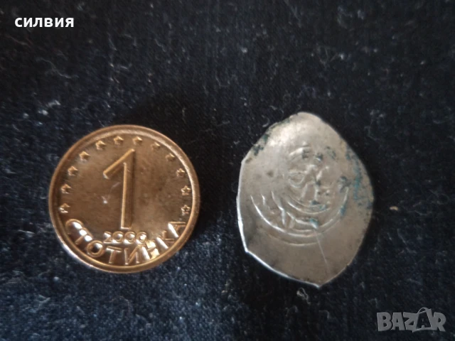 турско акче