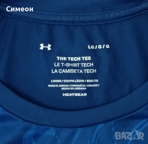 Under Armour UA оригинална тениска L спортна фланелка фитнес, снимка 3 - Спортни дрехи, екипи - 41182207
