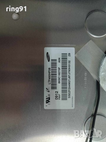 Main board - BN41-01190A TV Samsung UE46B6000VW, снимка 4 - Части и Платки - 42035340