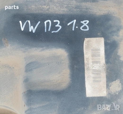 Резервоар със Кошница VW Пасат 3 1.8 Бензин , снимка 4 - Части - 53868018