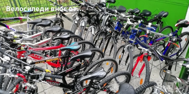 Продавам велосипеди внос от Австрия и Германия , снимка 15 - Велосипеди - 53777577