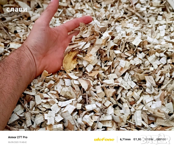 Мулч/Дървесен чипс / 100% Натурален , снимка 8 - Градински цветя и растения - 53591340