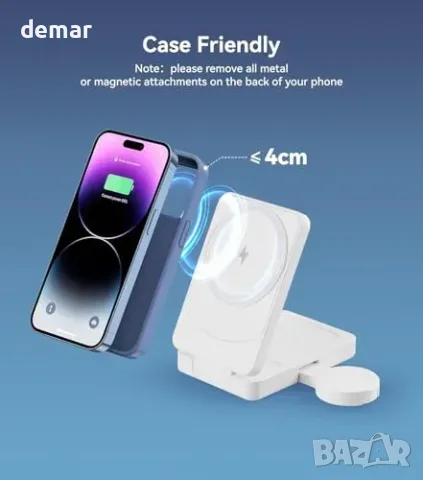 INMOZATA 3-в-1 магнитна безжична зарядна станция 15W за телефон, Apple Watch и AirPods, снимка 8 - Безжични зарядни - 55849765