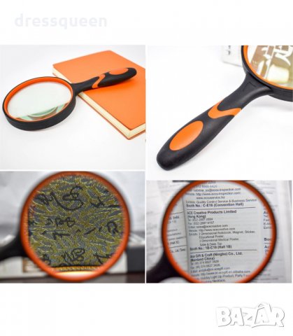 3102 Ръчна лупа за четене с  диаметър 10 см., снимка 3 - Други стоки за дома - 34248284