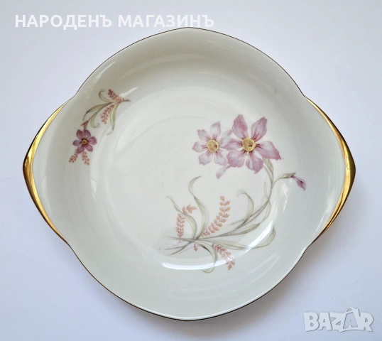 Hutschenreuther - HOHENBERG – Немски порцелан плато поднос с златни дръжки и дълбочина сервиз , снимка 7 - Други ценни предмети - 53167171
