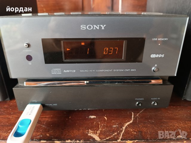 Мини аудио система Sony  USB, снимка 3 - Аудиосистеми - 42315885
