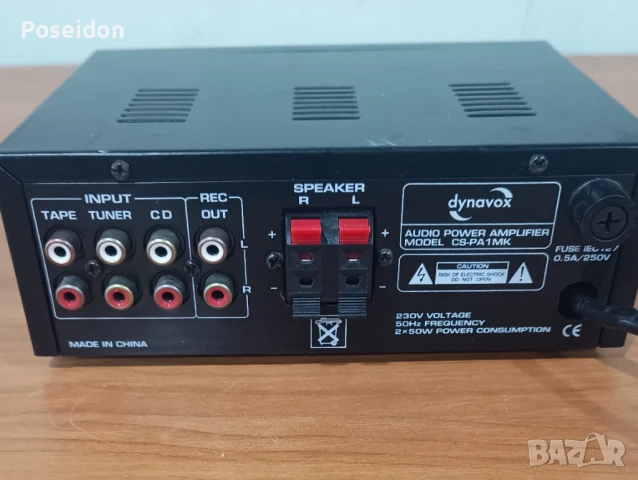 Мини Усилвател Dynavox CS-PA1, снимка 3 - Ресийвъри, усилватели, смесителни пултове - 50684616