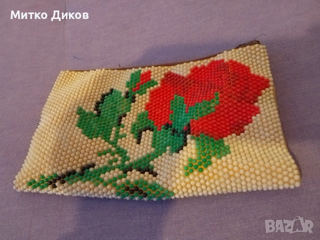 Портмоне мъниста тип роза от соца 295х130 мм ново