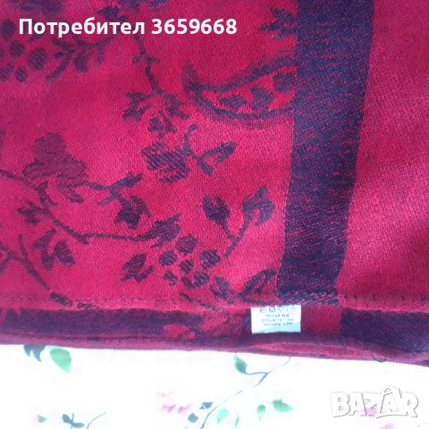 2 НОВИ шала, снимка 5 - Други - 40265393