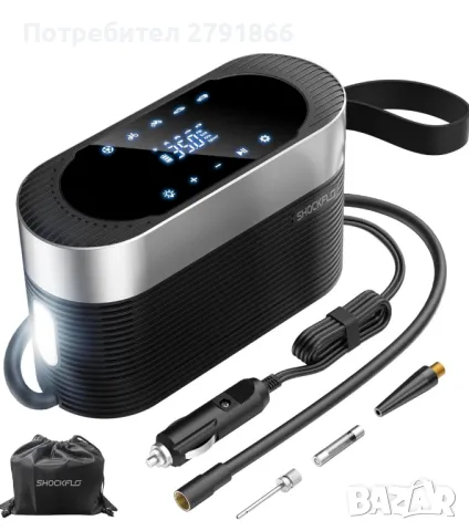 Преносим въздушен компресор за помпане на гуми 12v DC- 150PSI