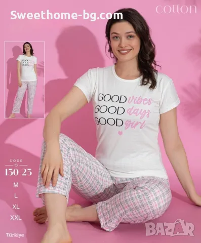 Дамска пижама с къс ръкав 