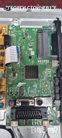 32274   17MB140  17IPS62  VES315WNDS-2D-N22, снимка 6 - Телевизори - 52680956