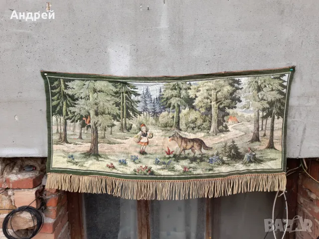 Стар ковьор Червената Шапчица,покривка за стена  #2