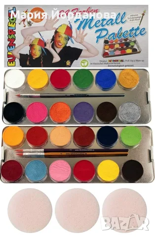 професионална палитра с бои за лице и тяло Eulenspiegel Profi-Aqua Make-Up (24 цвята)