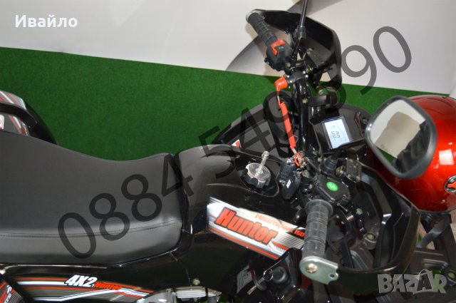 Бензиново ATV 150cc Monster Hunter с лед фарове, разцветки и гаранция, снимка 8 - Мотоциклети и мототехника - 35567318