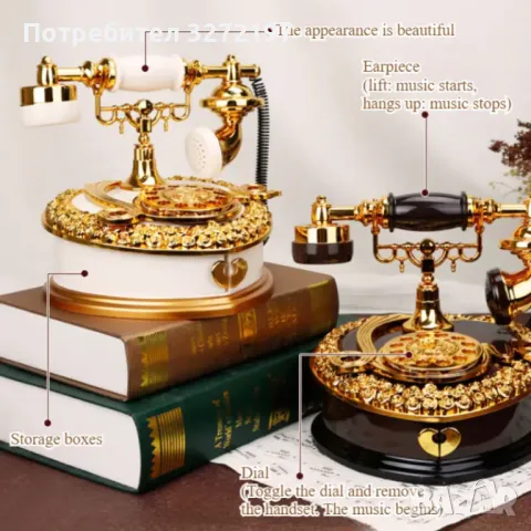 Музикална кутия във формата на ретро телефон с кутия за бижута, снимка 6 - Декорация за дома - 48692960