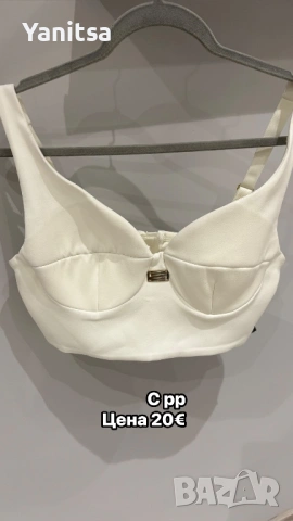 Дамски дрехи, нови и носени броени пъти , снимка 15 - Други - 53731609