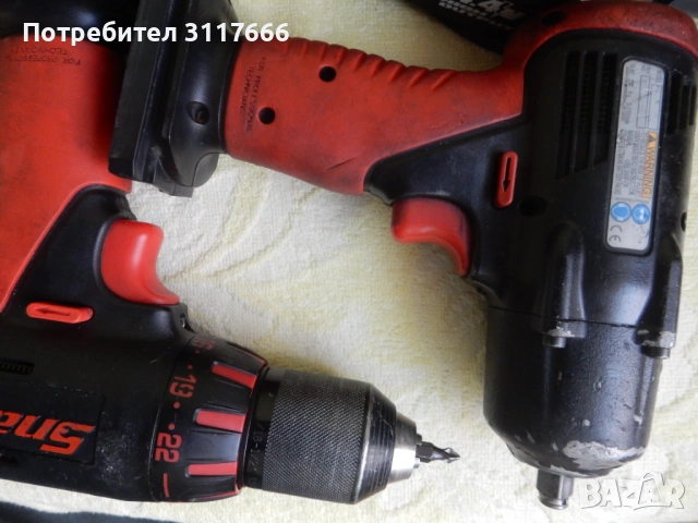 Акумулаторен ударен гайковерт