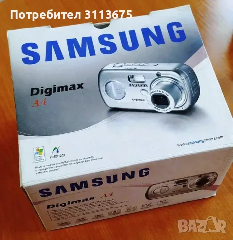 Фотоапарат Samsung Digimax A4, пълен комплект с кутия.
