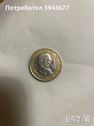Монета 1 евро Австрия 2002