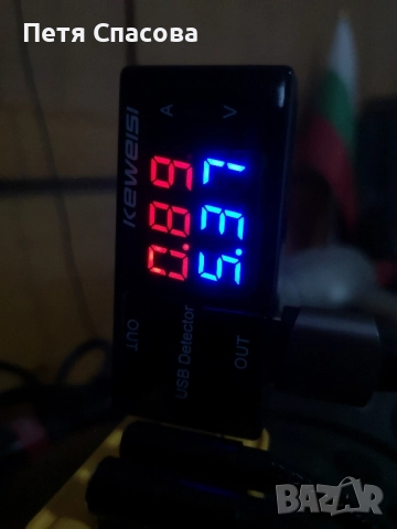 USB тестер с цветен дисплей: KWS-10VA, снимка 4 - USB кабели - 52264913