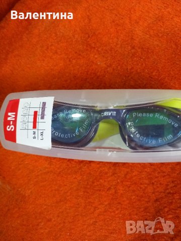 Детски очила за плуване, снимка 2 - Други - 41704818