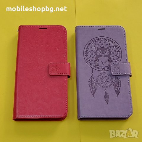 калъф за Samsung Galaxy A25 страничен с илюстрация лилав розов