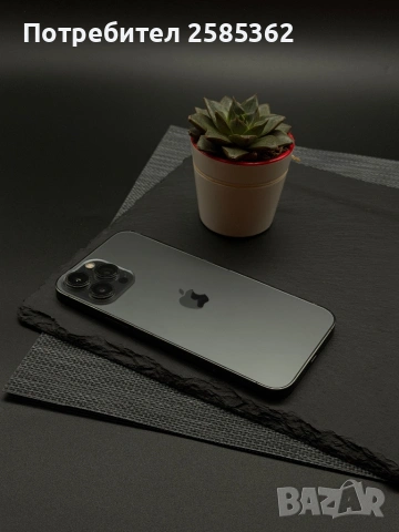 iPhone 13 Pro Max 256 GB Graphite / 100% Батерия / Перфектен технически