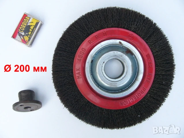 Телени ЧЕТКИ Ф 110 185 200 мм Дискове Шайби Гайки Ключове Принадлежности за Ъглошлайф Шмиргел БАРТЕР, снимка 4 - Други инструменти - 51395208